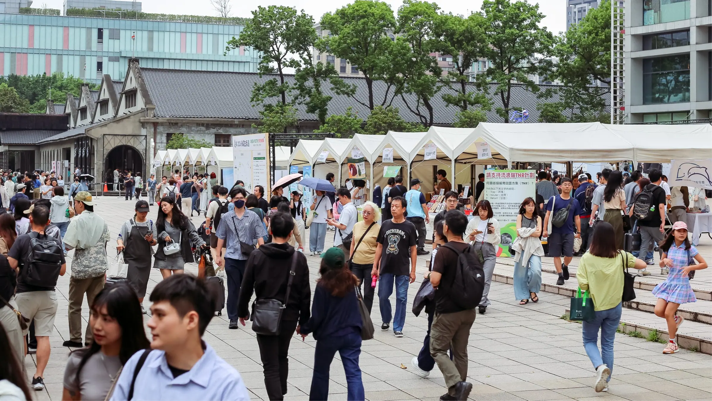 遠見雜誌 2026永續生活週活動現場 2