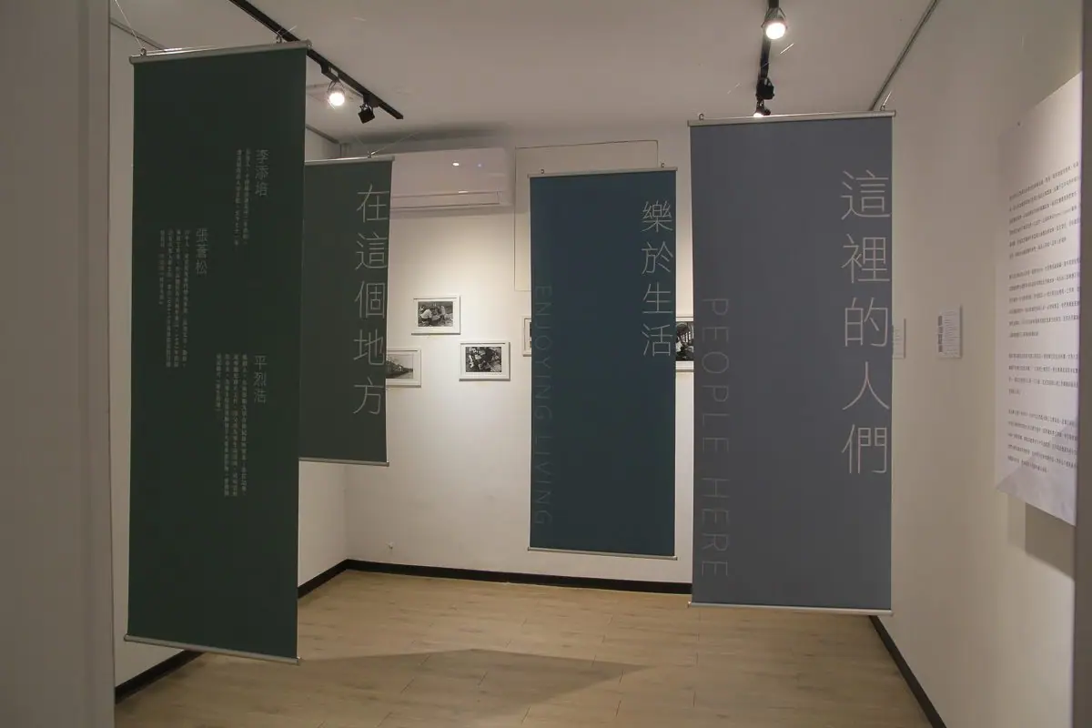 吉光片羽展區垂掛式人物口述影像卷軸