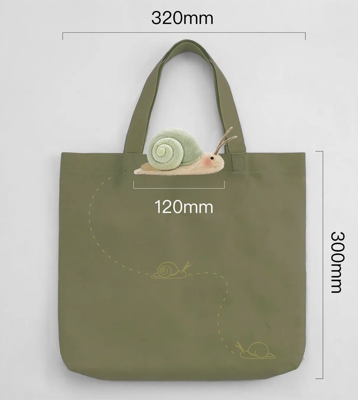 青山蝸牛帆布袋實際比例尺寸標註圖,標示320mm x 300mm提袋尺寸
