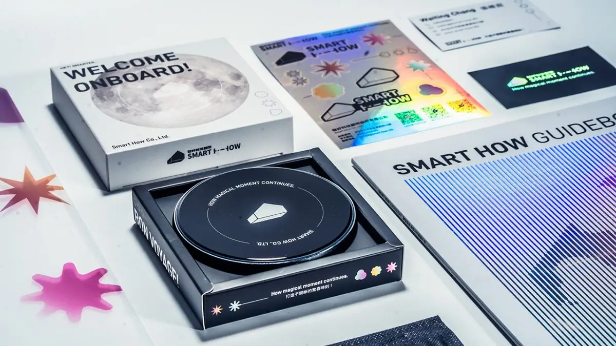 智好科技 Smart How 視覺系統設計 包裝設計 6