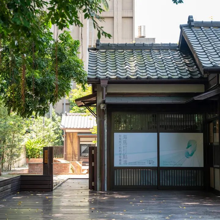 國立臺灣文學館 展覽策劃主視覺｜好心地文創