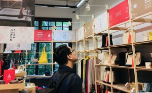 不只是逛展，更是看趨勢：2019文博會華山、松菸、花博三展區深度觀察