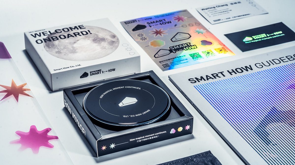 智好科技 Smart How 視覺系統設計 包裝設計 6