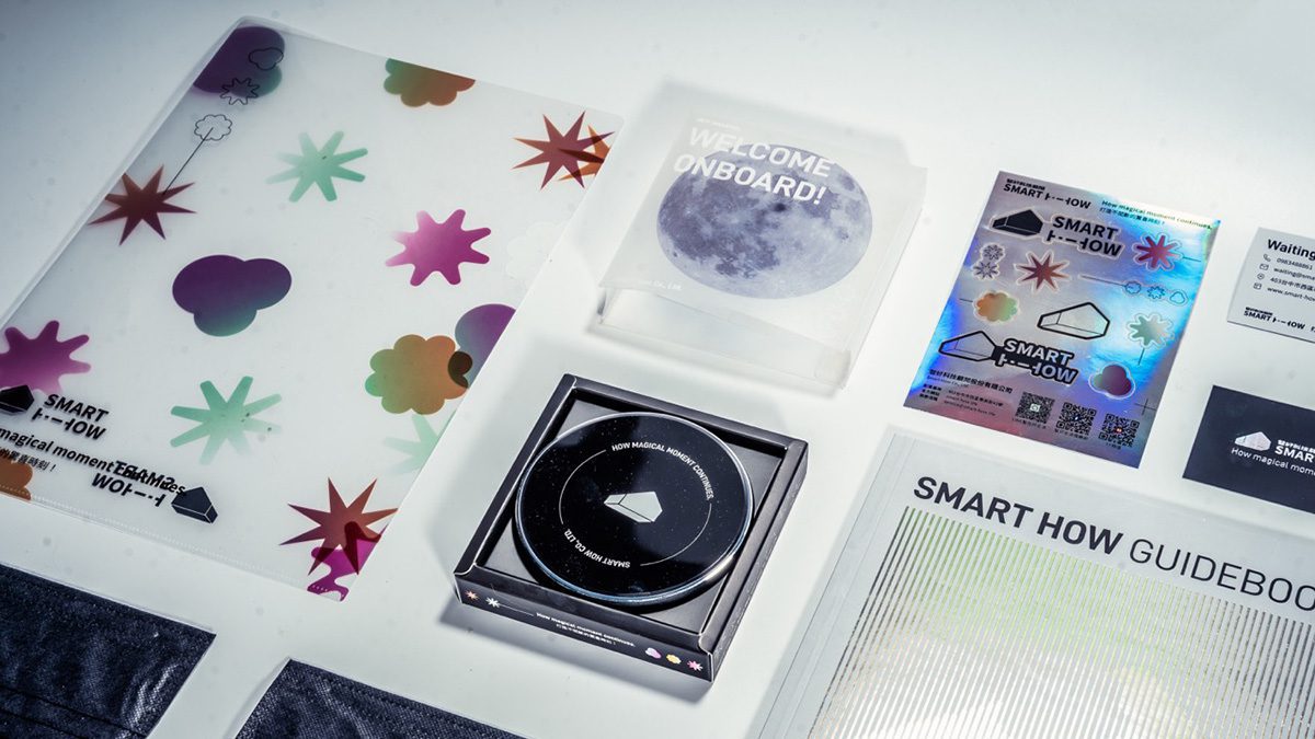 智好科技 Smart How 視覺系統設計 包裝設計 3