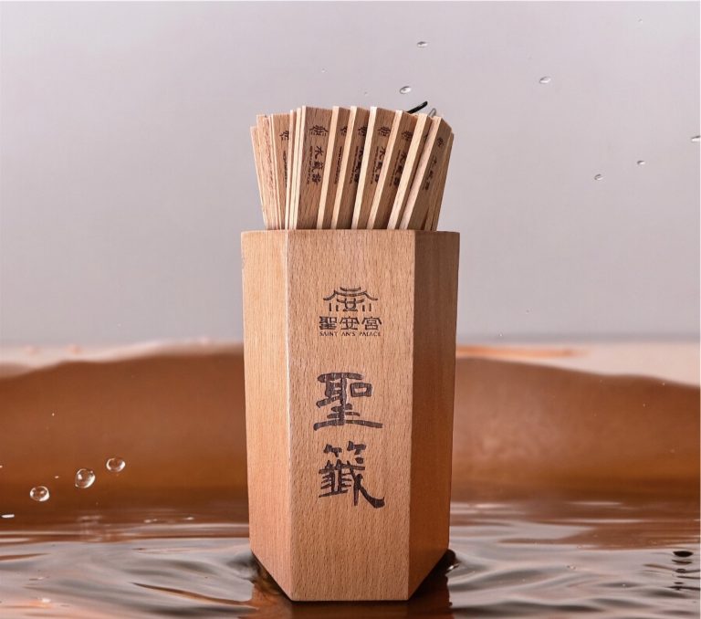 CIS設計範例｜聖安宮「水籤詩」品牌設計3大亮點，在地文化打造全新信仰體驗