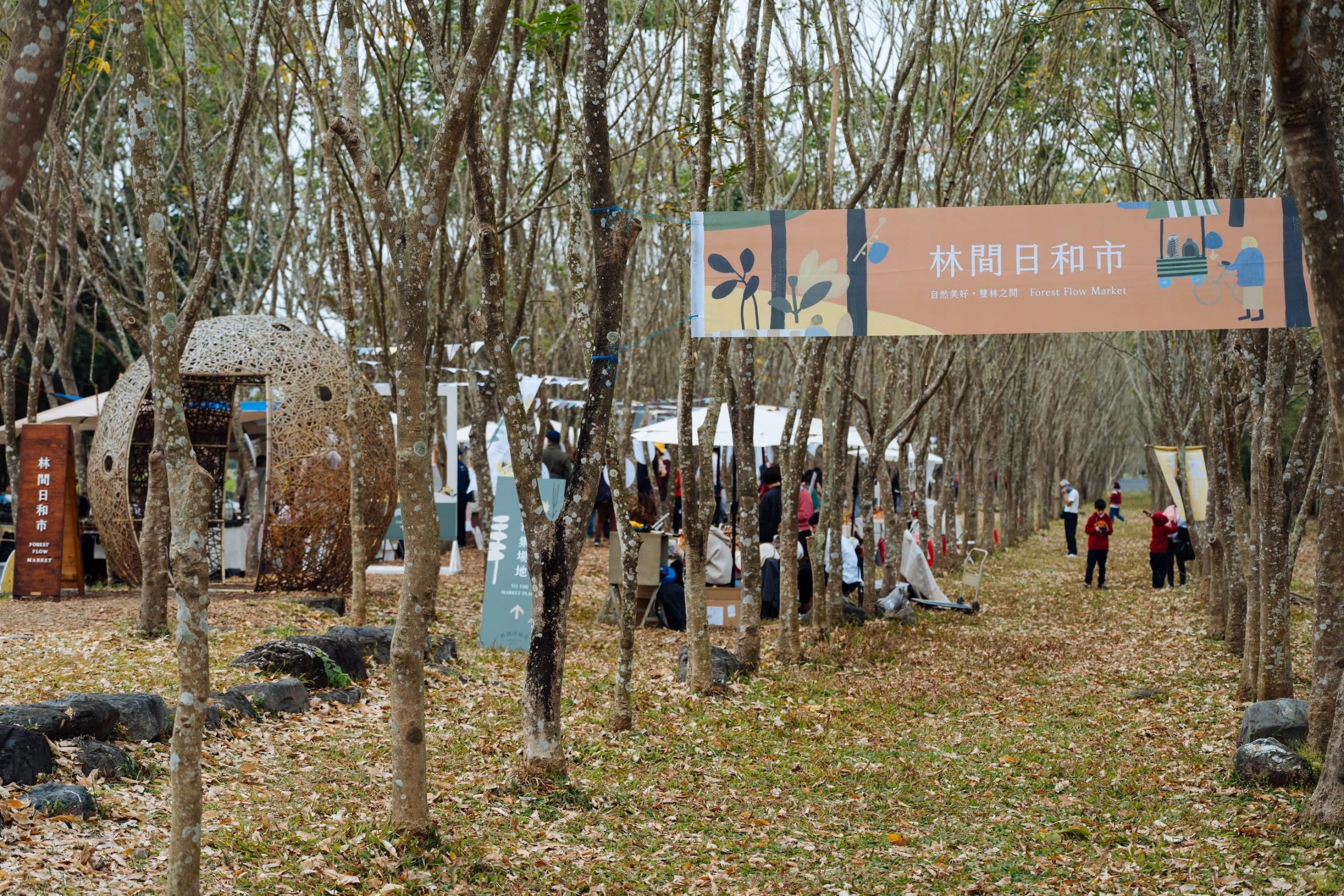 2026 南部市集推薦全攻略：策展力如何定義品牌與旅人的深度體驗？