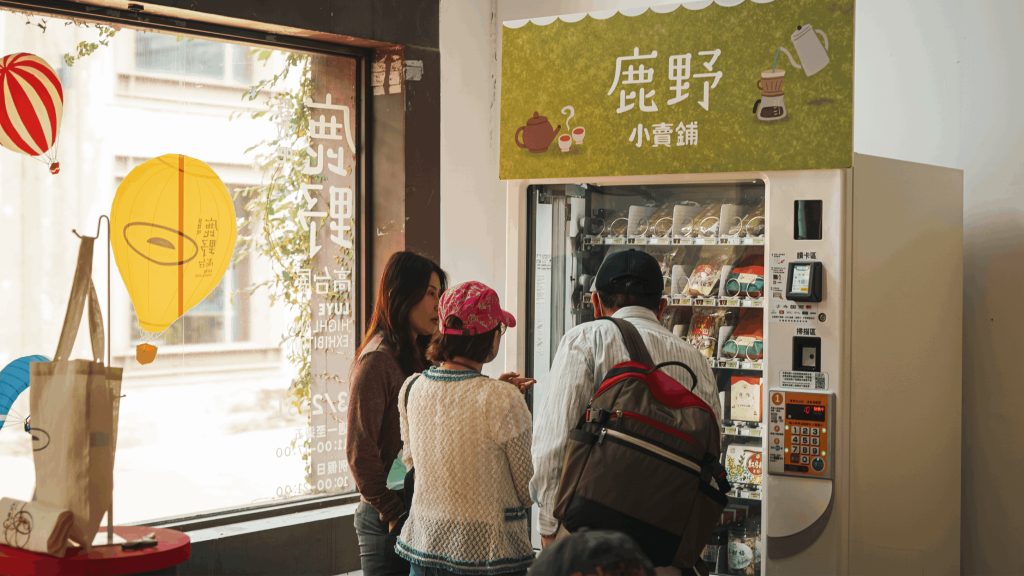 熱氣球下的寶藏：鹿野高台特色物產的城市探索之旅｜饗嚮台東