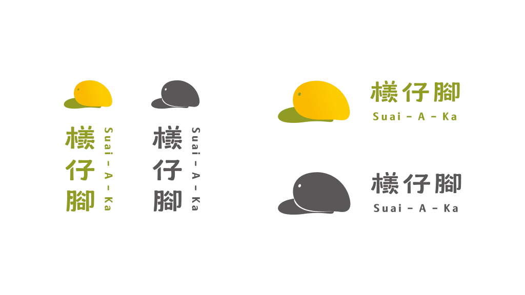 從寶來陶到土窯胖,寶來人文品牌子母Logo的設計巧思 | 高雄寶來人文協會