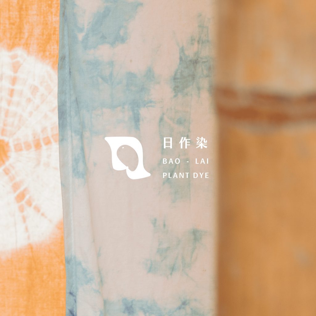 從寶來陶到土窯胖，寶來人文品牌子母Logo的設計巧思 | 高雄寶來人文協會