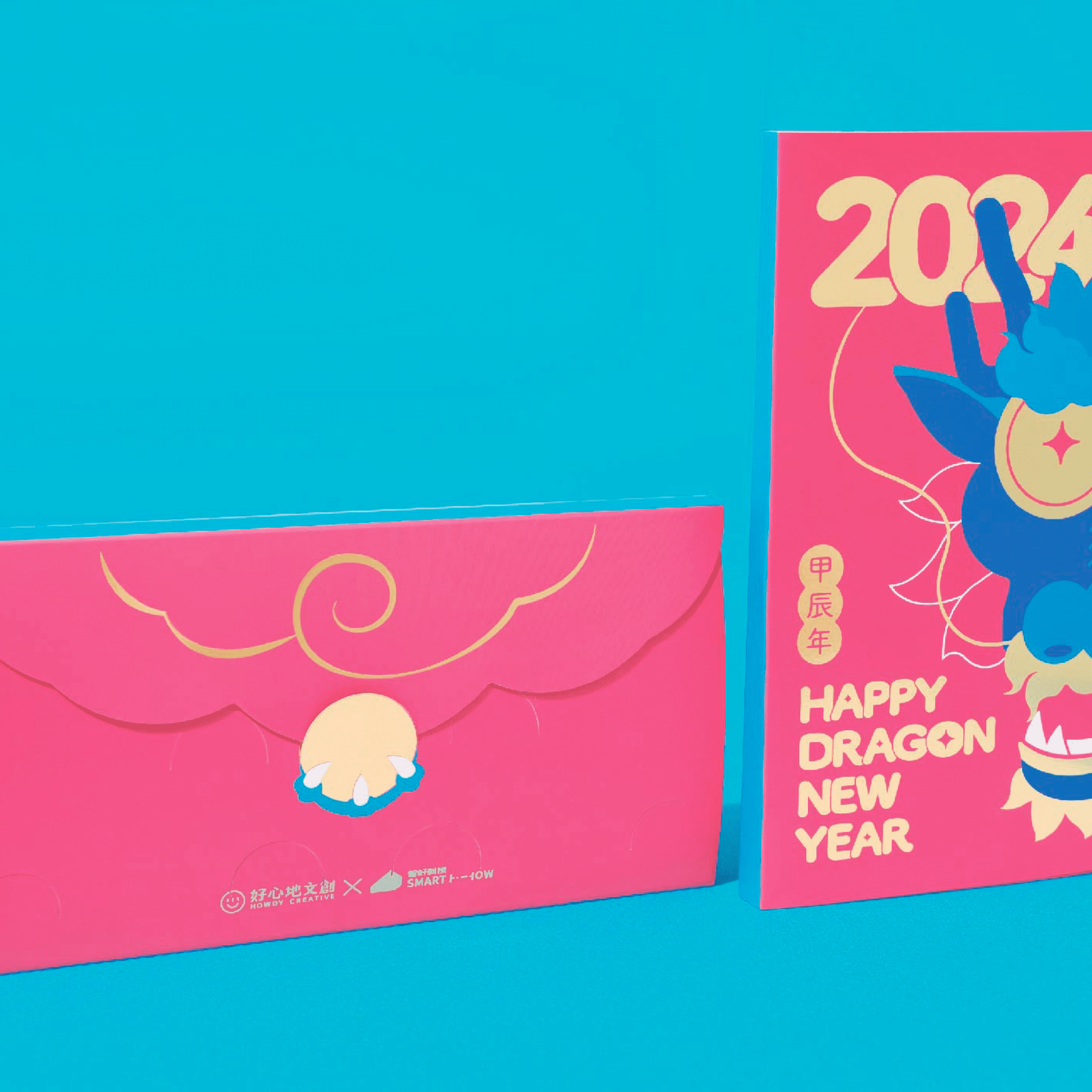 財運長龍迎新年,讓龍鱗再現的紅包袋設計|好心地文創