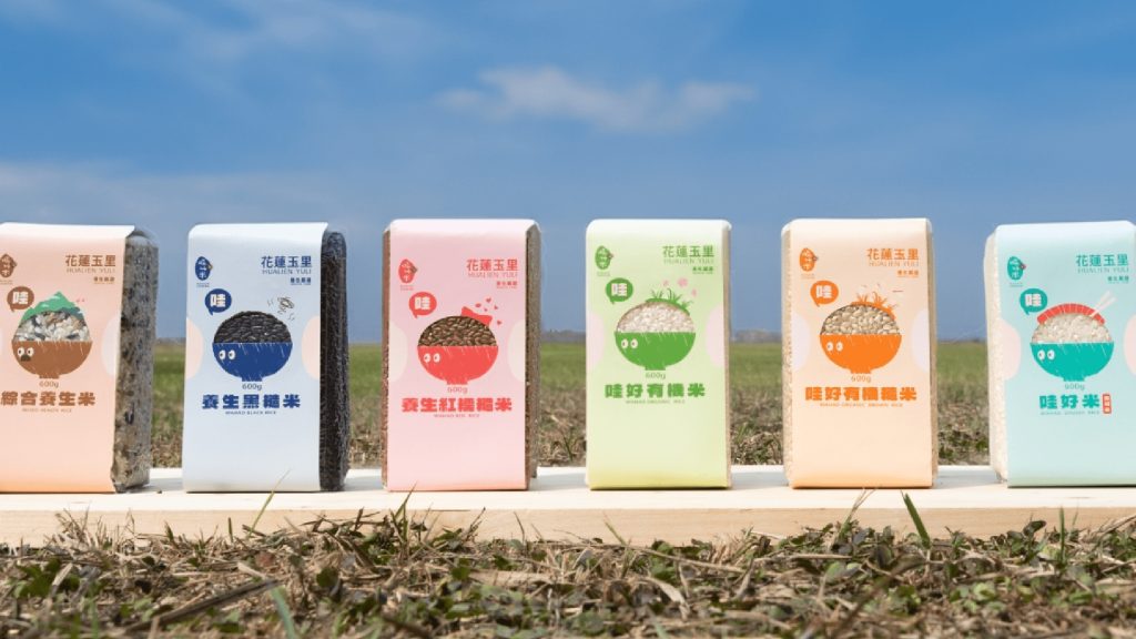 花蓮哇好米 | 品牌設計如何讓米香更飄香,提升農產品價值?