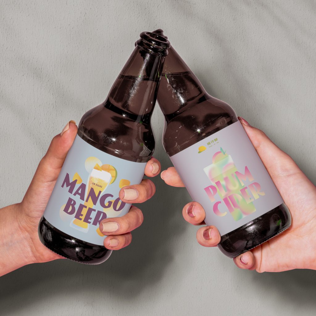 解梅之渴，芒之香醇：寶來「芒醉、梅醉」氣泡酒暢銷包裝設計｜寶來人文協會