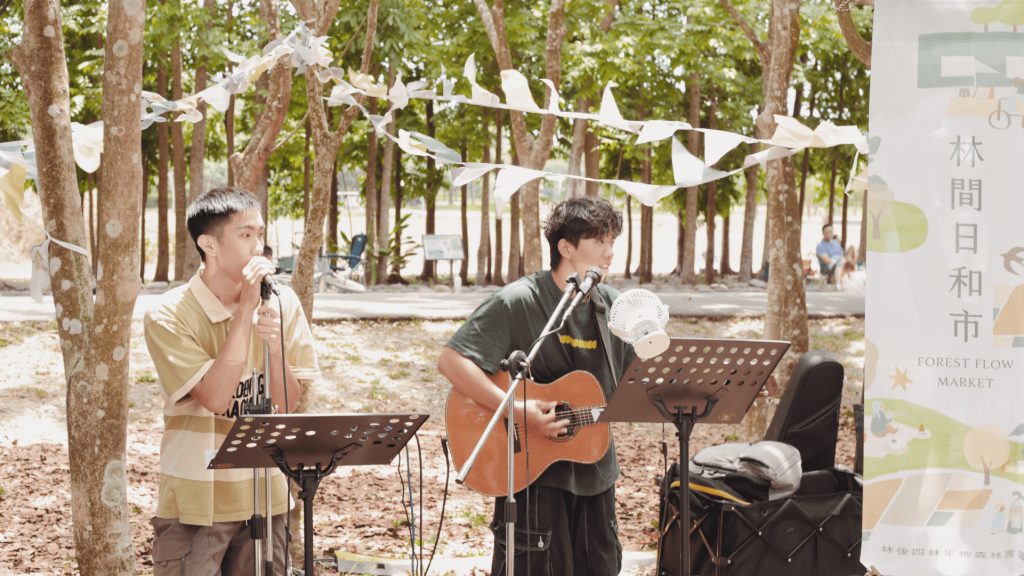 林業及自然保育署屏東分署 | 林間日和市的設計巧思：用美學活化林後四林