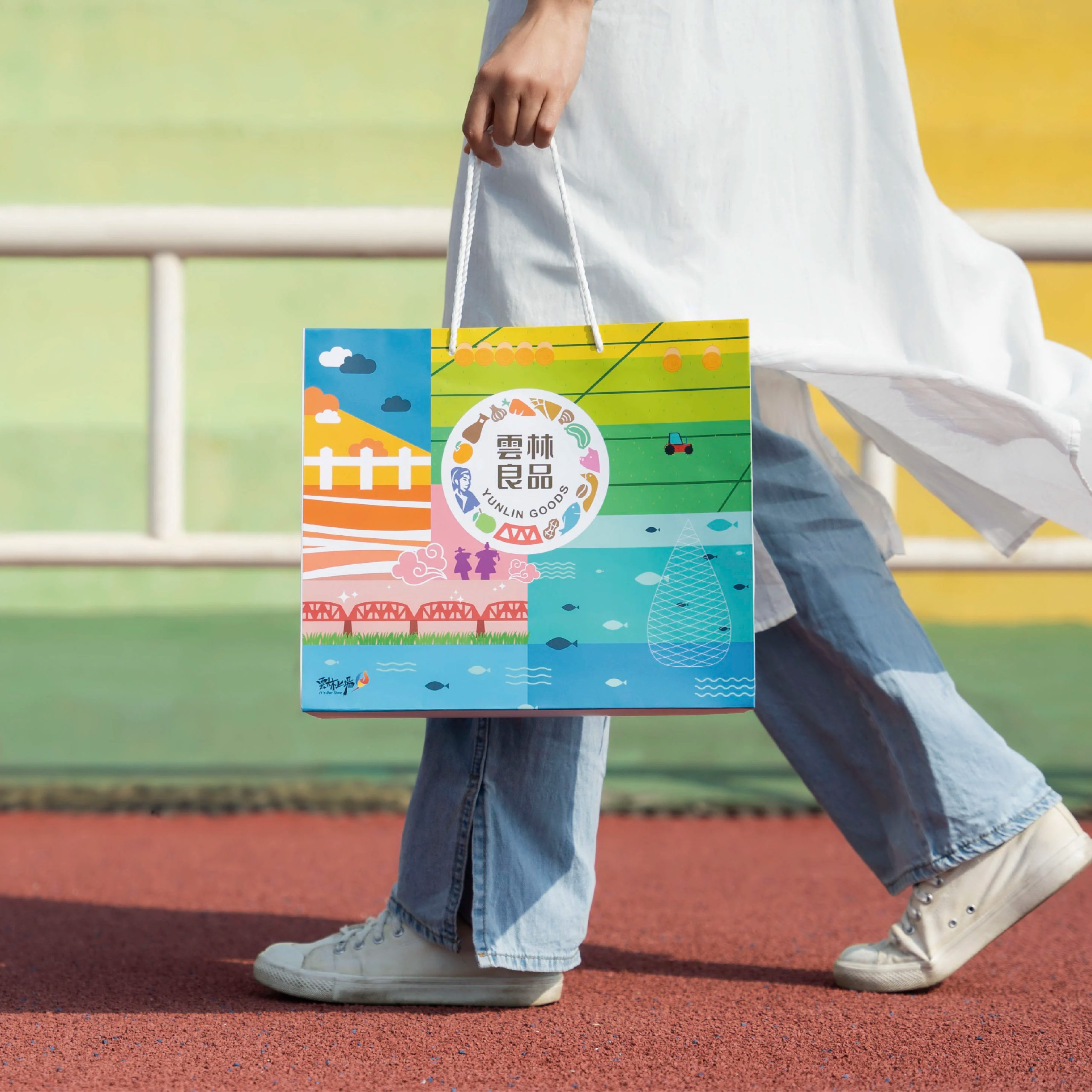 雲林良品館展售會啟動地方農產品的品牌再造新篇章 | 雲林縣政府