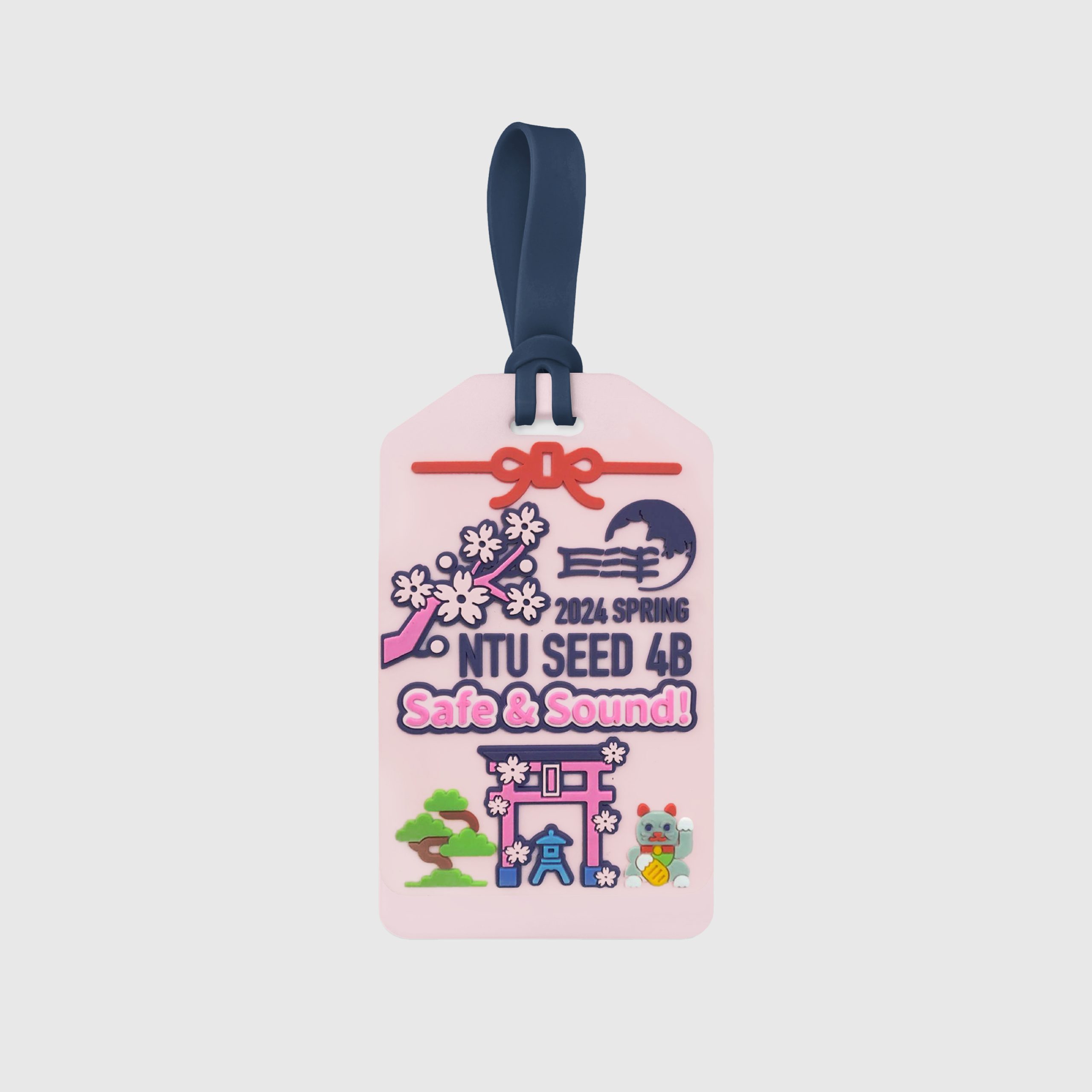 願原力與你同在：臺大E勢泮畢業旅行紀念品設計｜國立臺灣大學 SEED