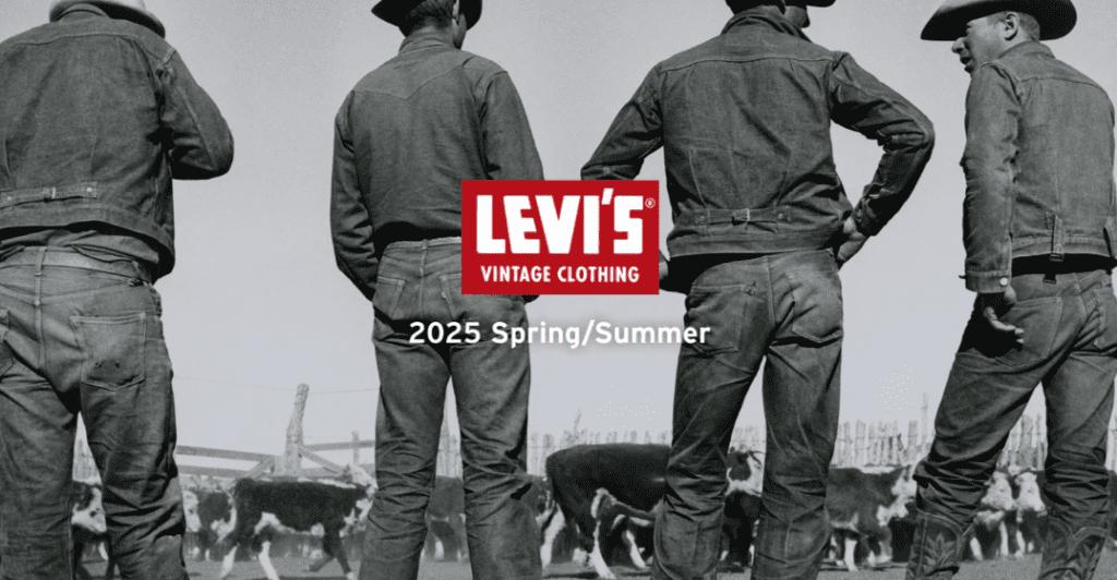 levi's