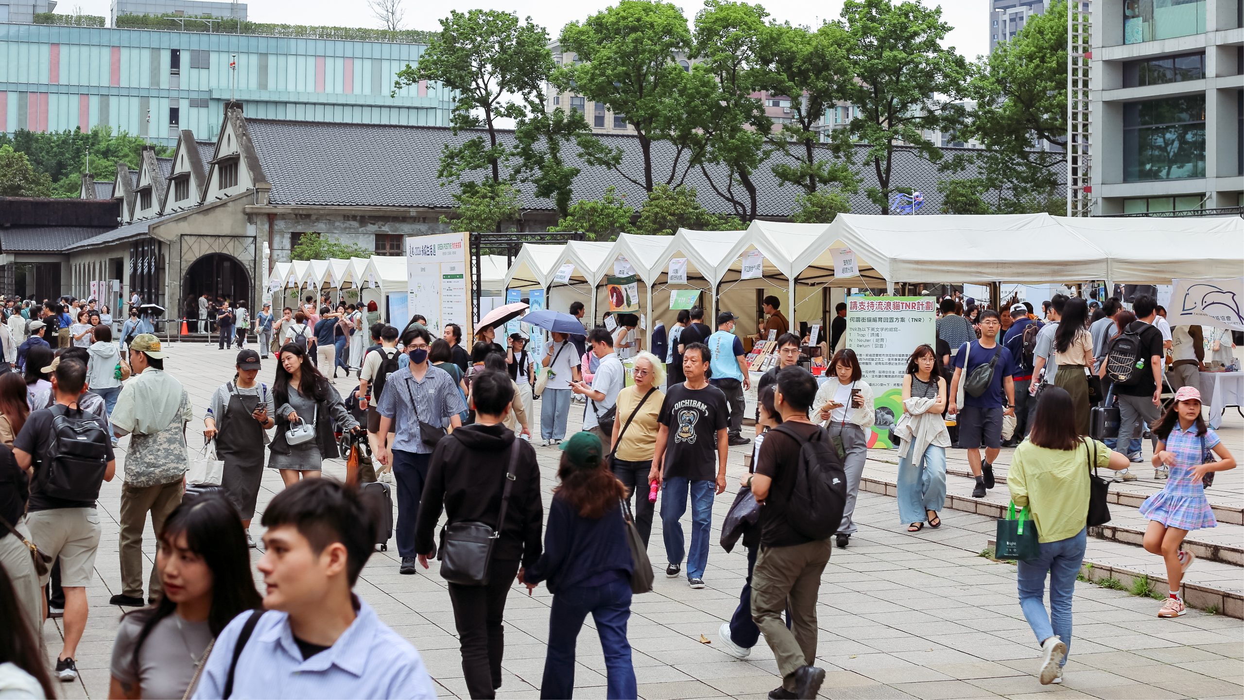 遠見雜誌 2026永續生活週活動現場 2