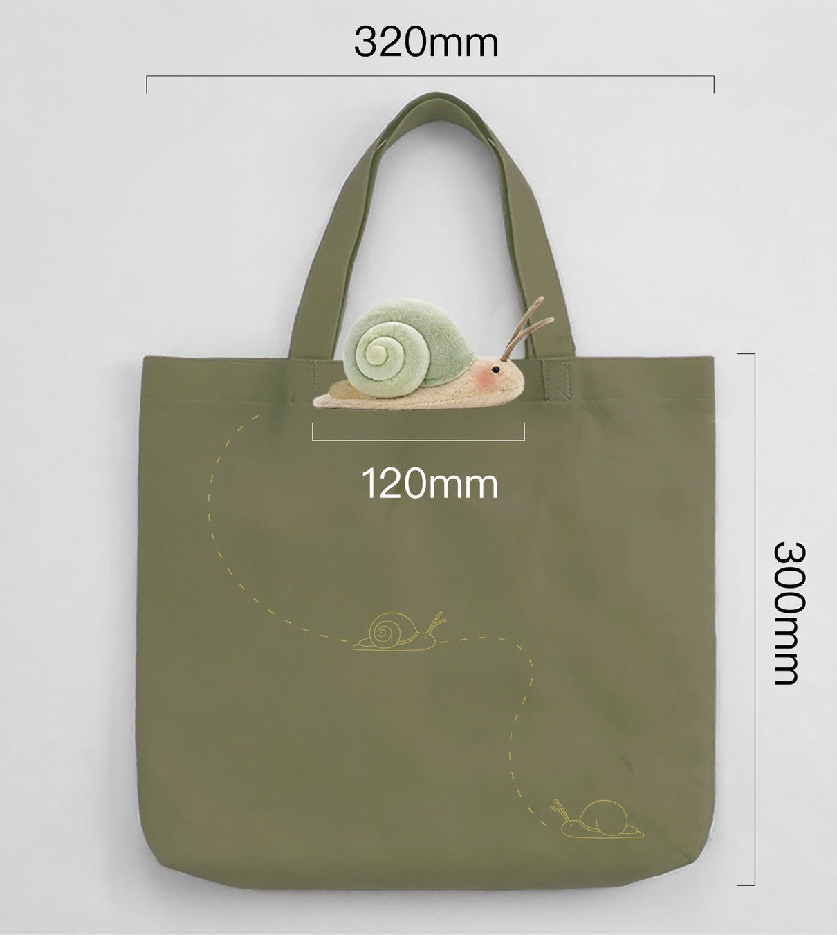 青山蝸牛帆布袋實際比例尺寸標註圖,標示320mm x 300mm提袋尺寸