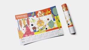 食農教育原住民展覽