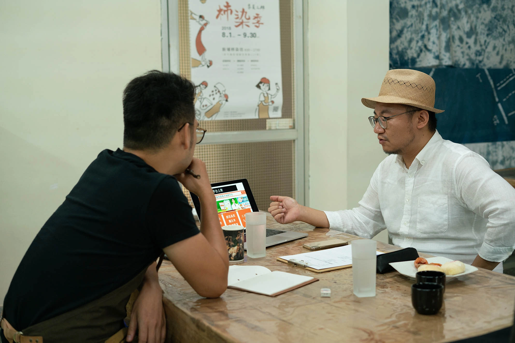 好心地文創為農村社區工藝專業顧問輔導診斷