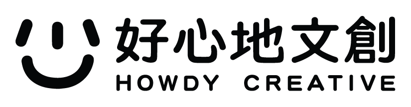 不只做設計：好心地文創如何以「土地公精神」深耕在地文創與品牌策略
