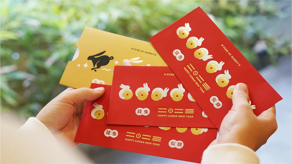 祝福兔飛猛進的年度獻禮：燙金巧思的紅包袋設計｜好心地文創
