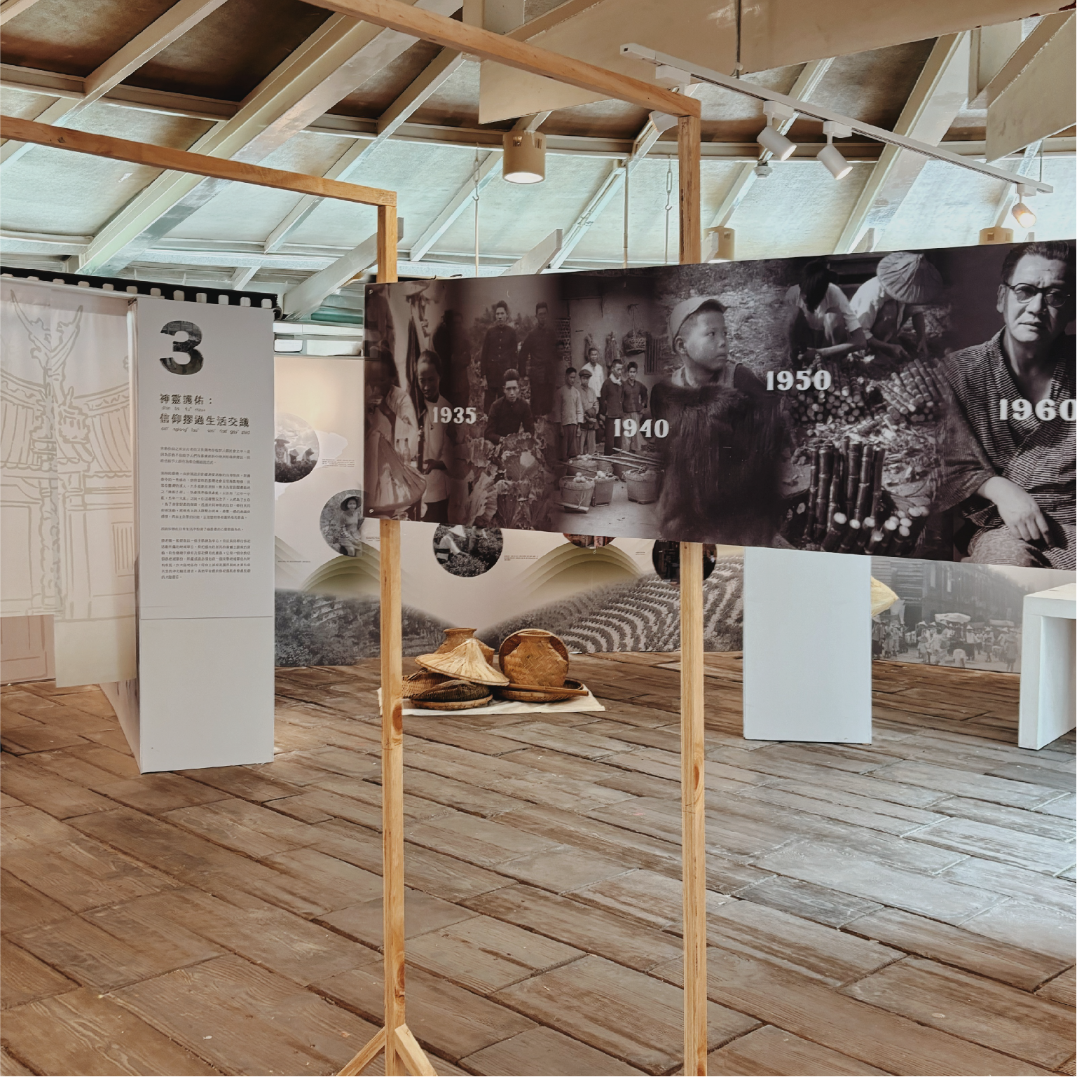 共下來隘墾:一場深入大隘三鄉的深度地方文史策展|北埔鄉公所