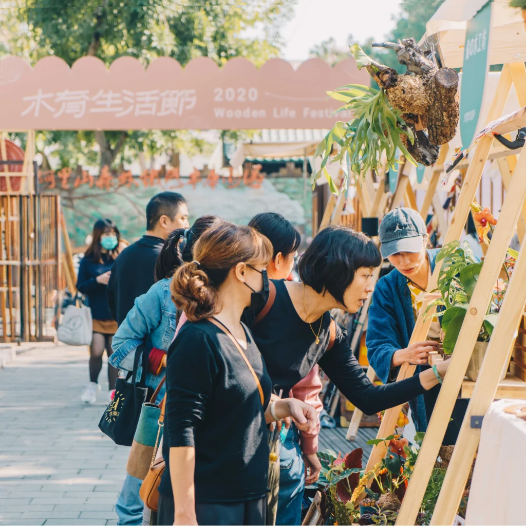 以年輪為城市策展：一場喚醒嘉義木都靈魂的活動策劃｜嘉義市政府