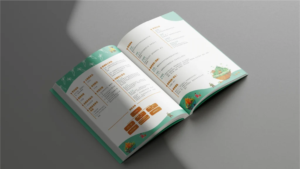 不只是展覽,而是一趟味覺醒的冒險:用五感體驗最有趣的食農教育|高雄市政府農業局