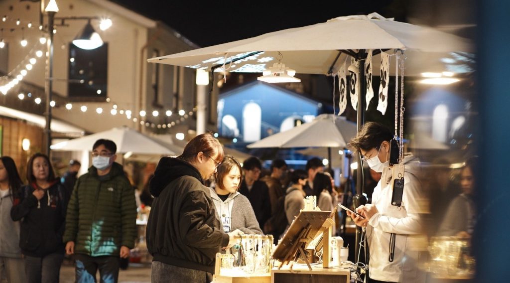 藍晒圖文創園區