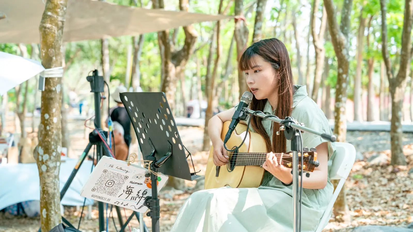 林間日和市森林音樂演出現場