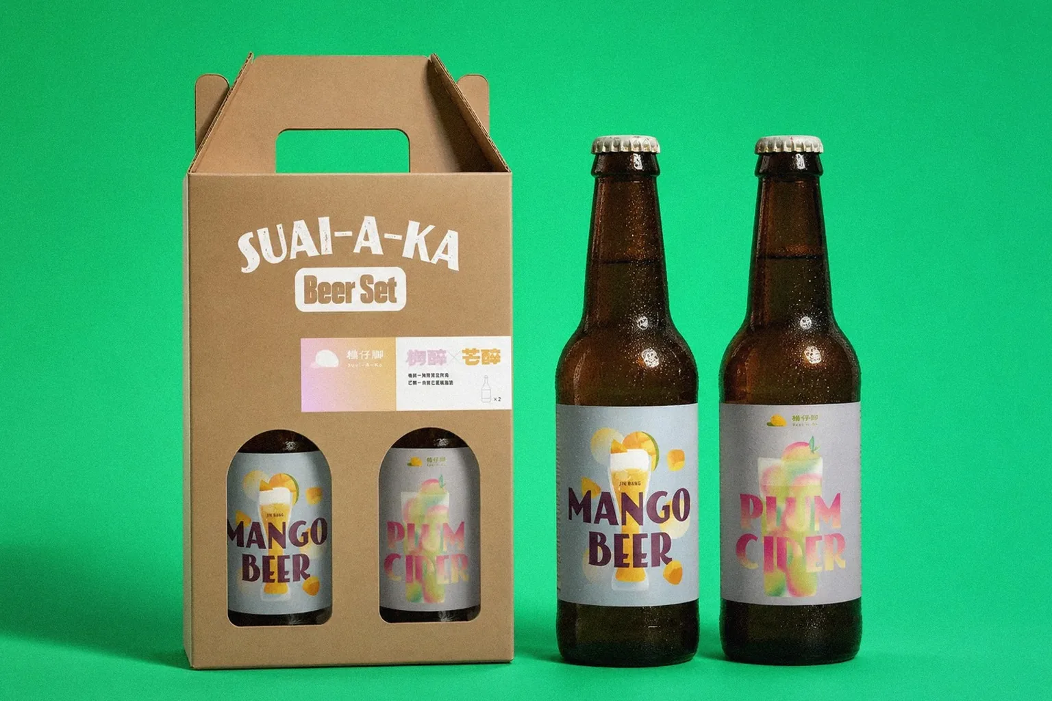 檨仔腳 SUAI-A-KA 梅醉×芒醉氣泡酒禮盒與酒瓶包裝應用示意｜好心地文創