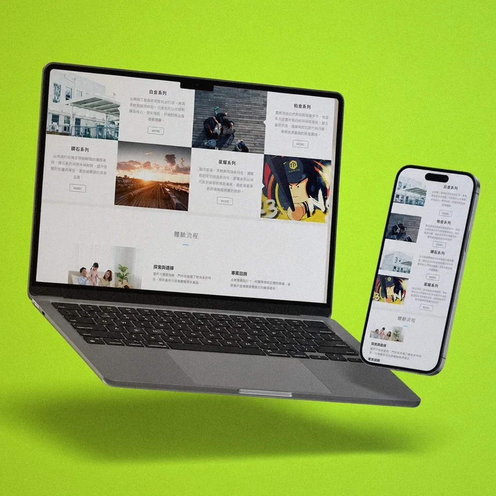Good Home Sweet Home Bedding Gallery website design application | Howdy Creative