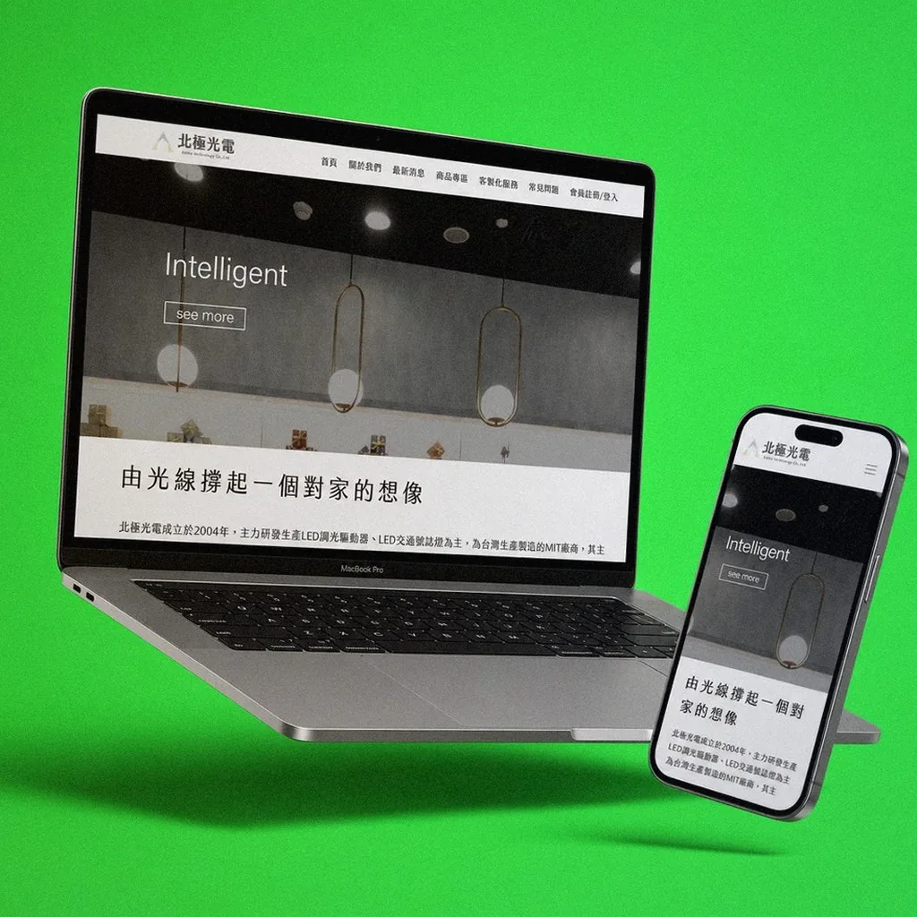 Eulife website design shown on laptop and mobile | Howdy Creative