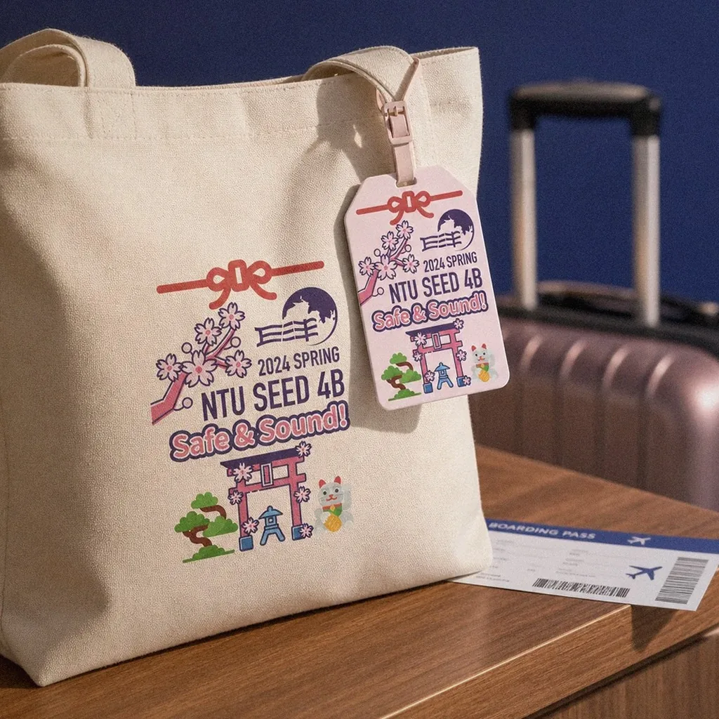 NTU SEED graduation trip souvenirs: luggage tag and canvas tote applications | Howdy Creative