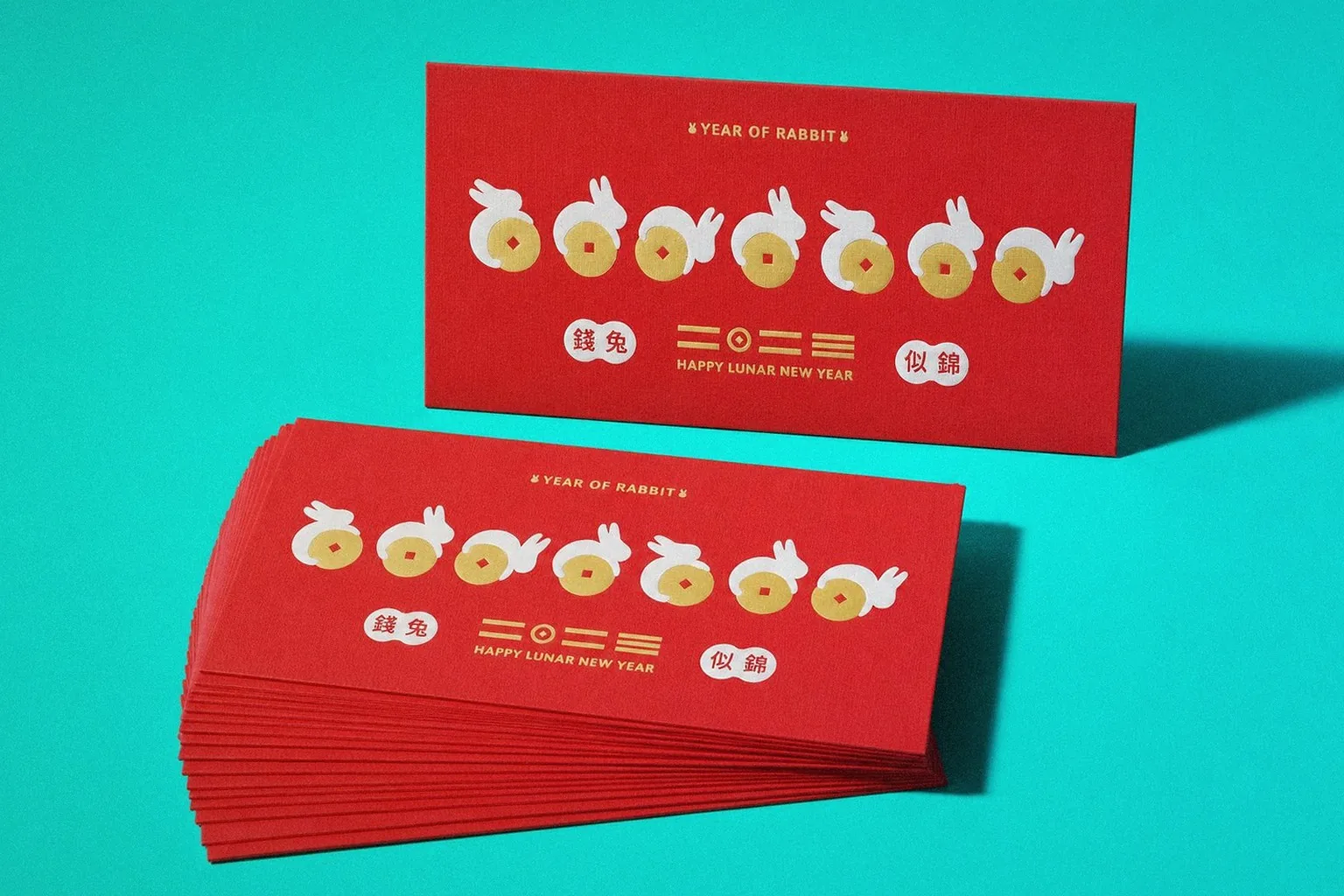 兔年紅包袋燙金設計應用陳列:卡片與整疊紅包袋|好心地文創
