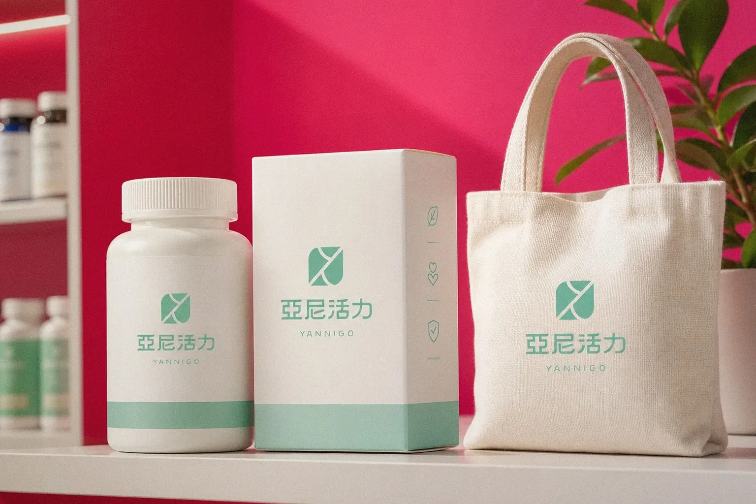 Yani Vitality (YANNIGO) health supplement brand applied to a retail display shelf | Howdy Creative