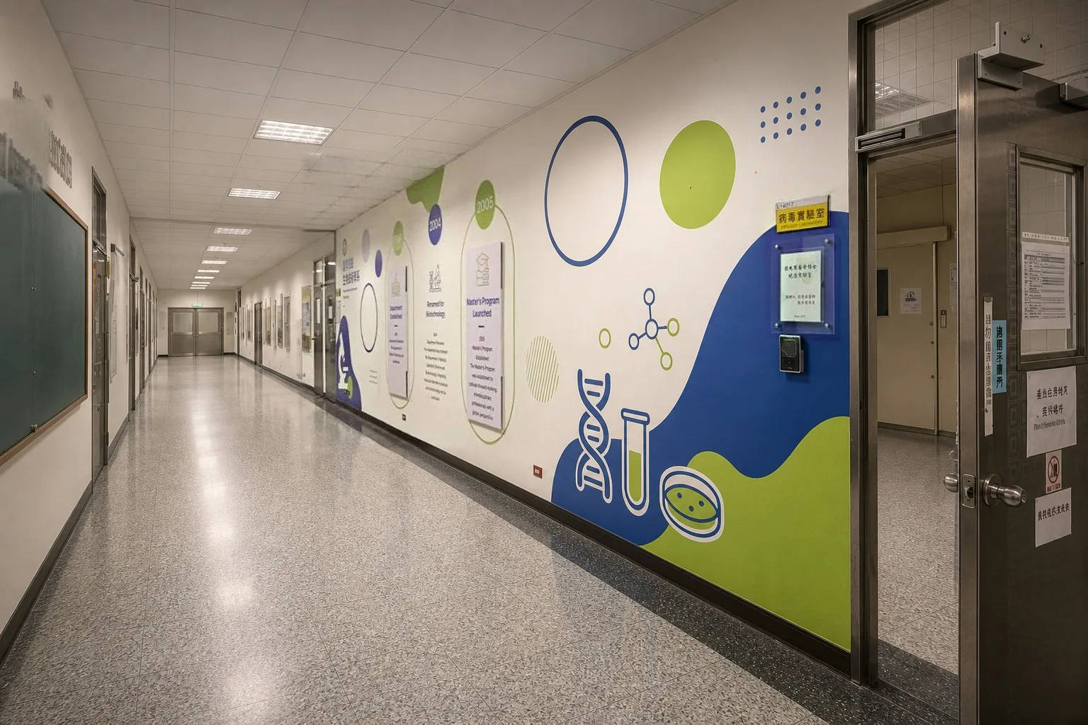 Completed wide view of the identity wall as part of everyday corridor life for faculty and students